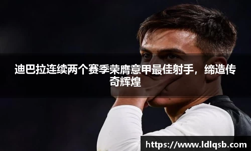 yy易游体育
