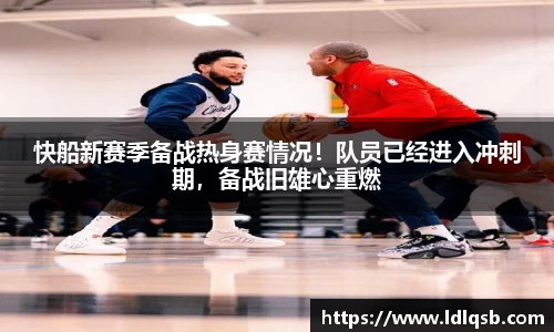 易游体育