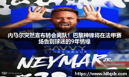yy体育