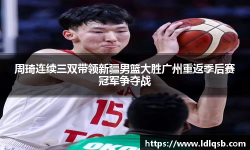 yy易游