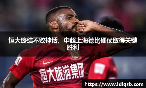 易游体育