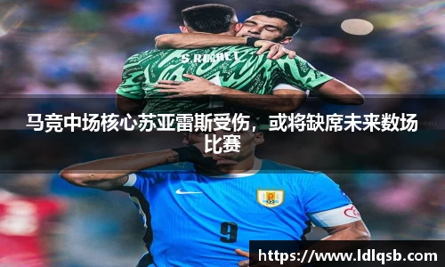 yy体育