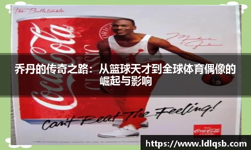 yy易游