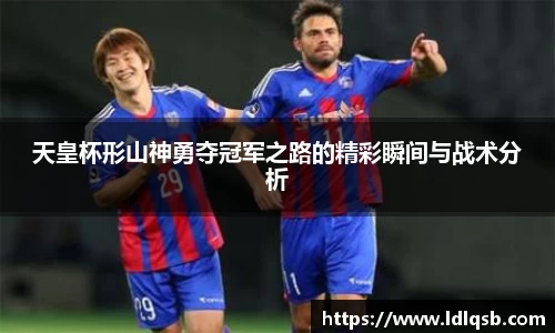 yy易游体育