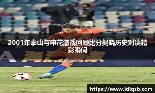 yy易游