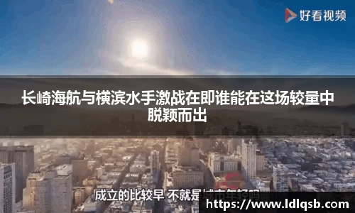 yy体育