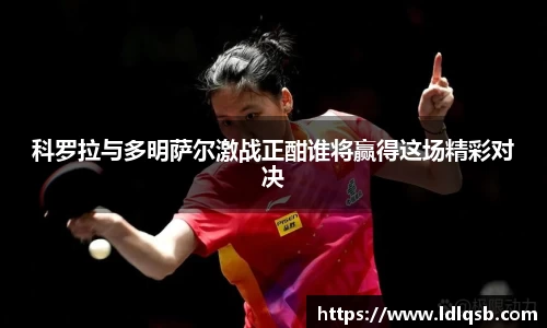 yy易游体育