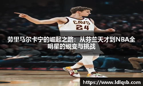 yy易游
