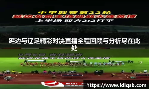yy易游体育