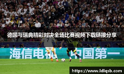 yy易游