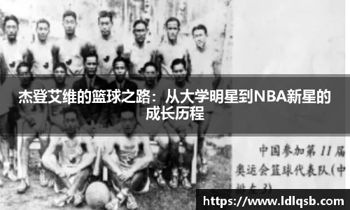 yy易游