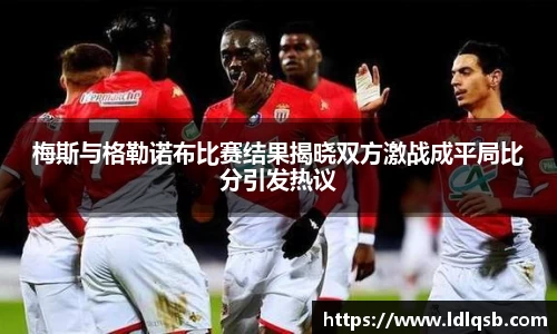 yy易游体育