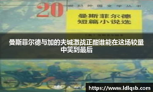 yy体育