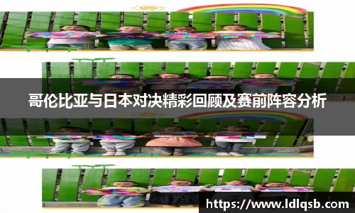 易游体育