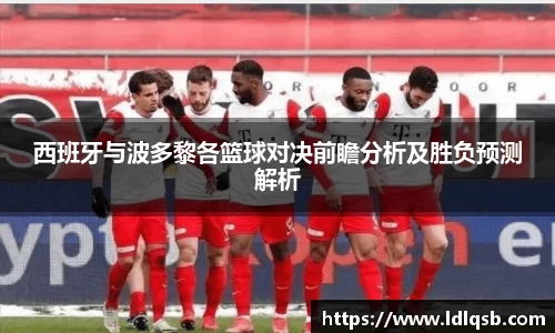 易游体育