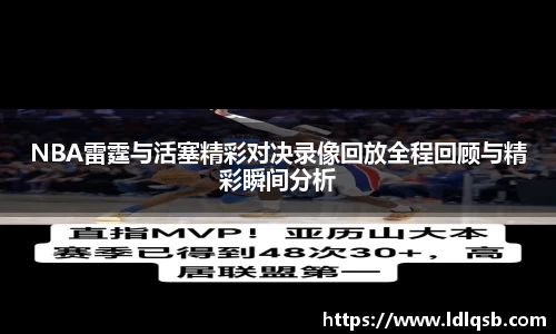 yy易游