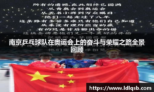 yy体育