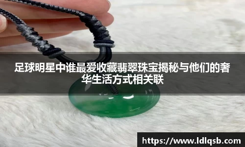 易游体育