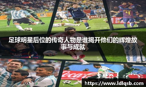 易游体育
