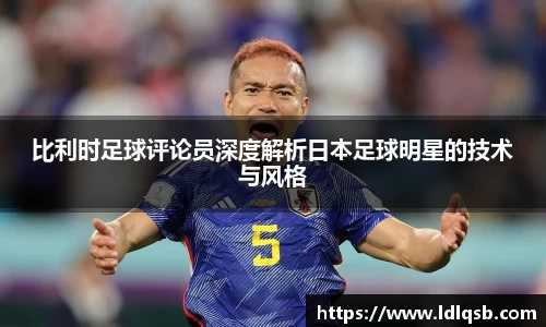 yy易游体育