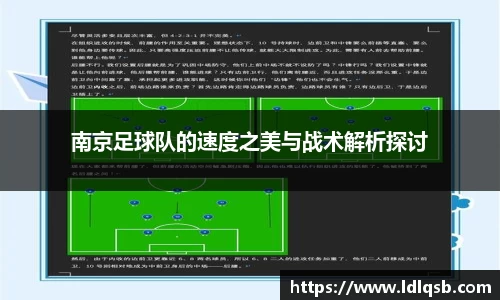 易游体育