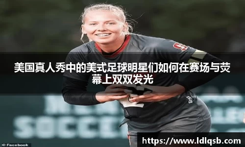 yy易游体育